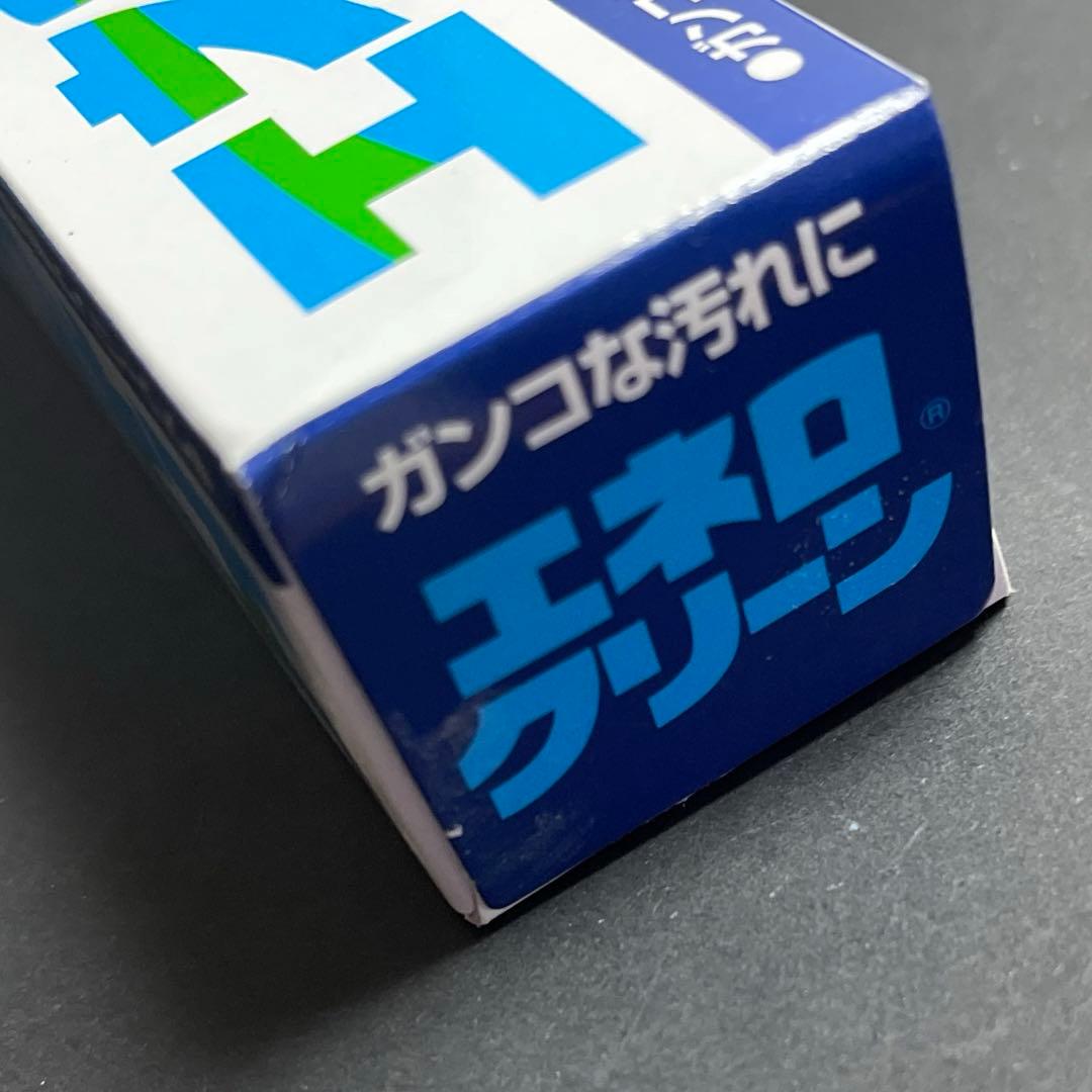 【廃盤品】【25個セット】 業務用 エネロクリーン 洗濯用複合石鹸 170g