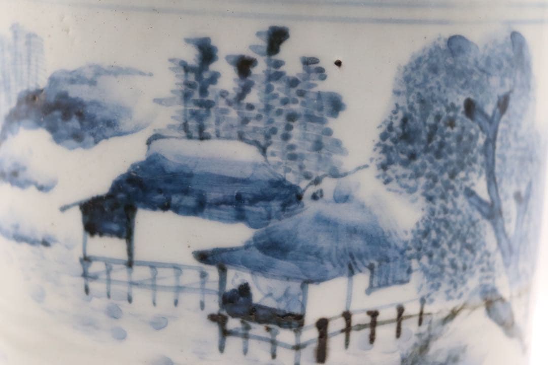 伊万里　染付　山水紋筆入　送料込み250107