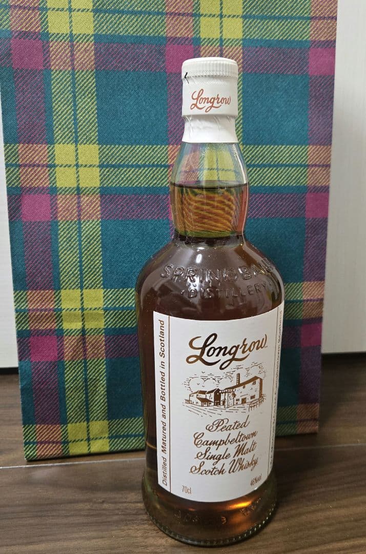 【新品未開封】Longrow ロングロウ シングルモルトウイスキー 700ml