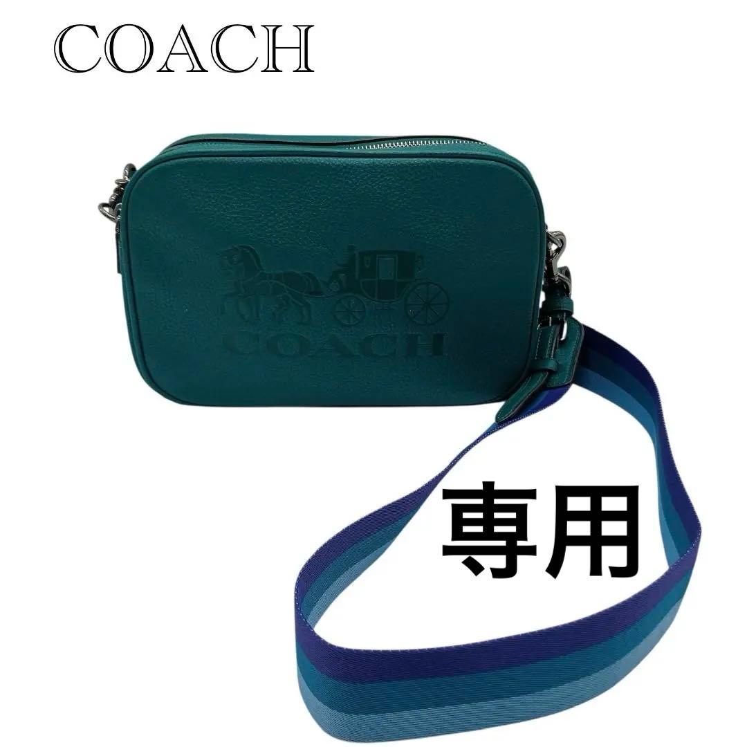 COACH F75818 レザー ショルダーバッグ クロスボディ 斜め掛けかばん