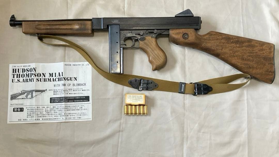 ハドソン製トンプソンM1A1 モデルガン 未発火