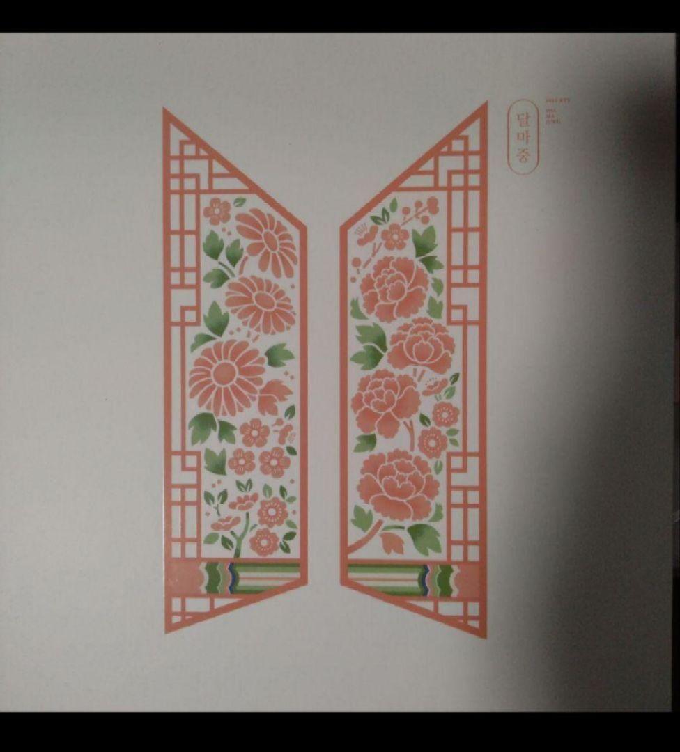 BTS　ミニフォト　フルコンプリート　バインダー付