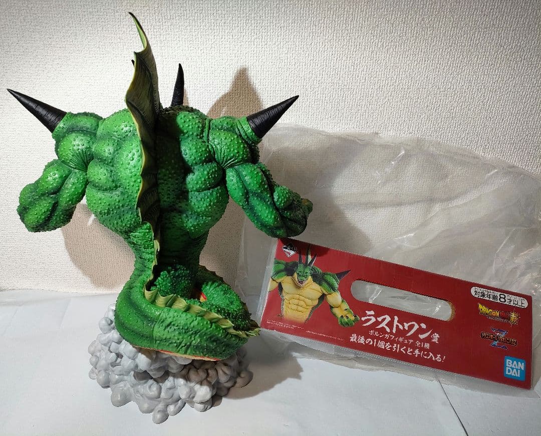 ☆　国内正規品　一番くじ　ラストワン　ドラゴンボールフィギュア　ポルンガ　☆