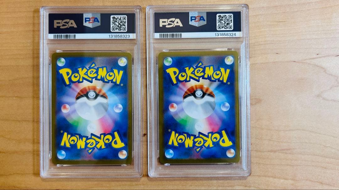 メガサーナイトex SAR PSA10 2連番