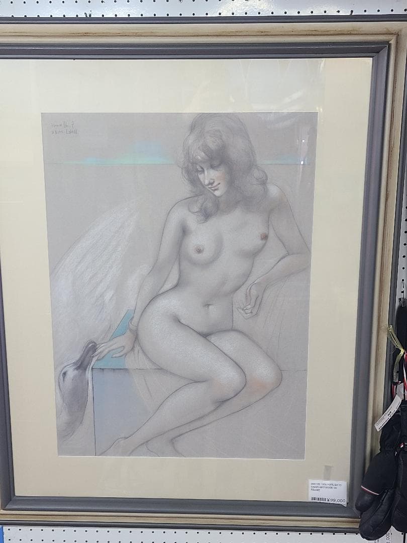 1974 古沢 岩美 パステル画20号