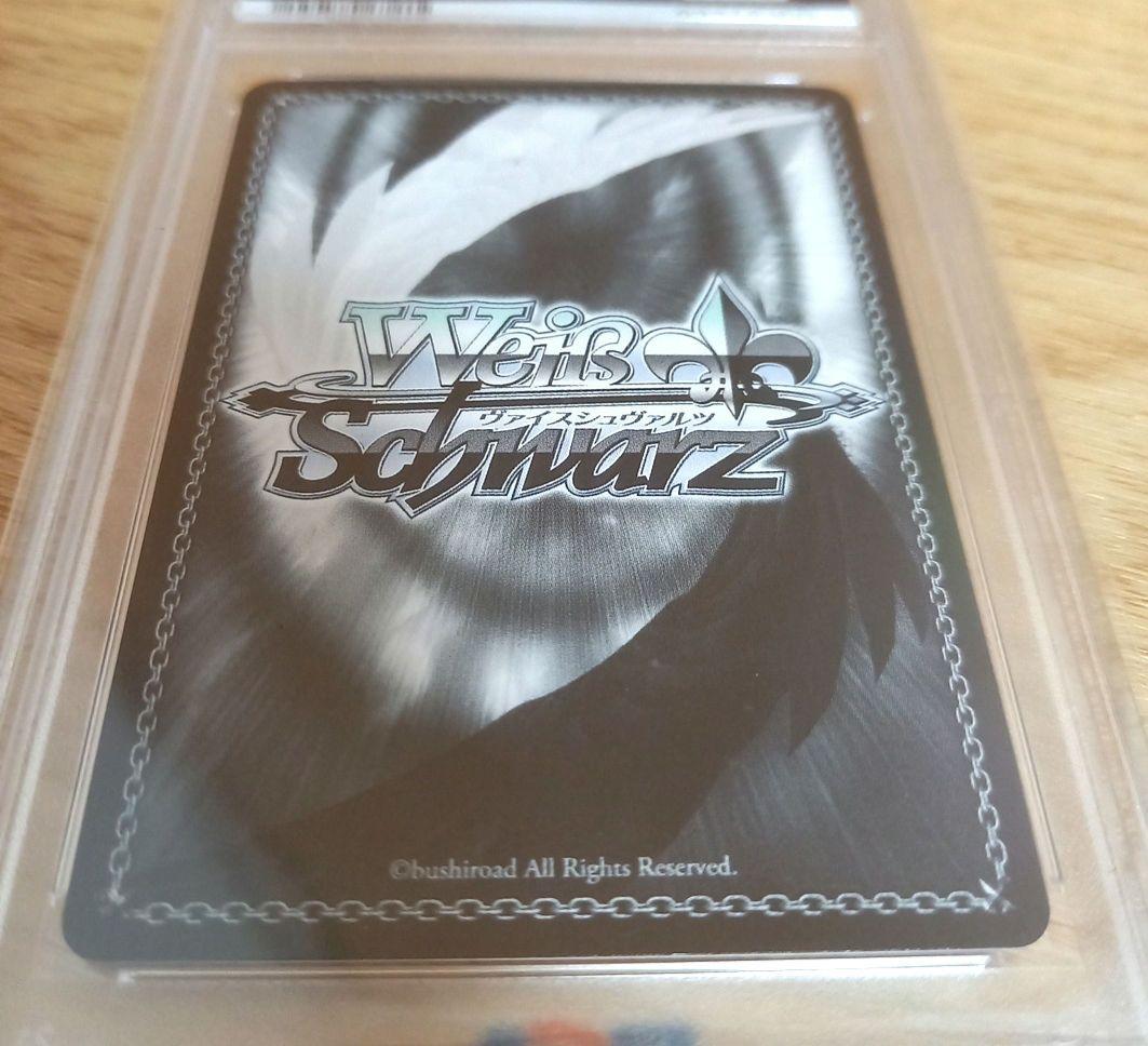 新品未使用　青春ブタ野郎　桜島麻衣　幻のランドセルガール　PSA10