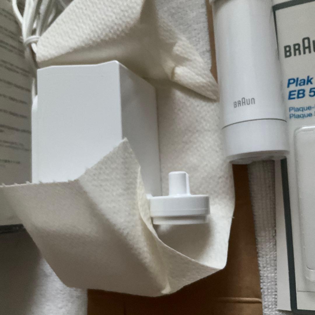 BRAUN ブラウン　オーラル　歯ブラシ　Oral−B D5011