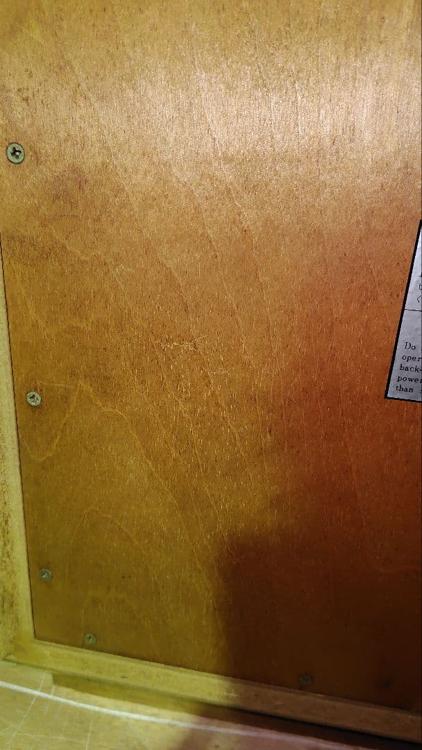 Sansui サンスイ SP-300 スピーカー ペア①