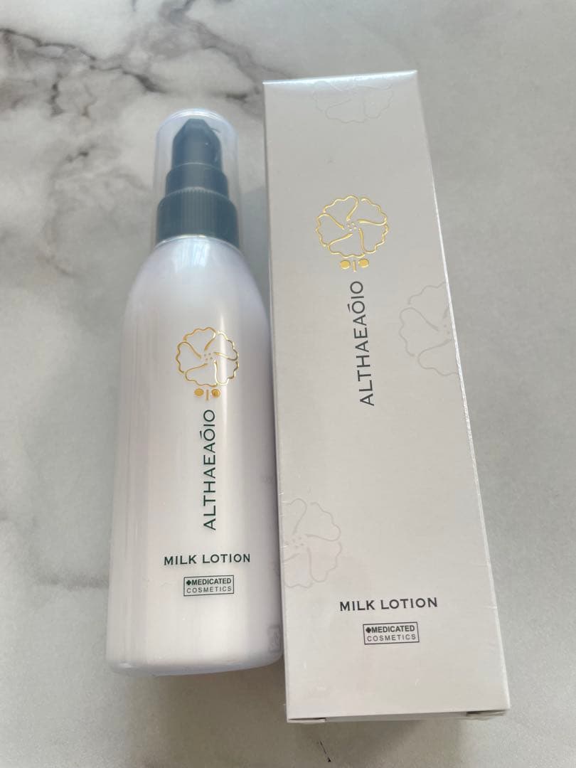 エルテオ　みるきぃさん専用