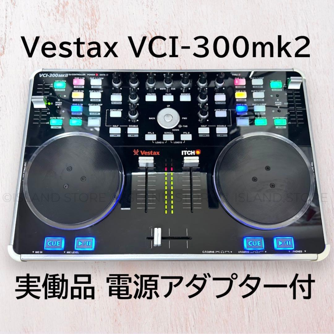 Vestax VCI-300mk2 DJコントローラー Serato DJ