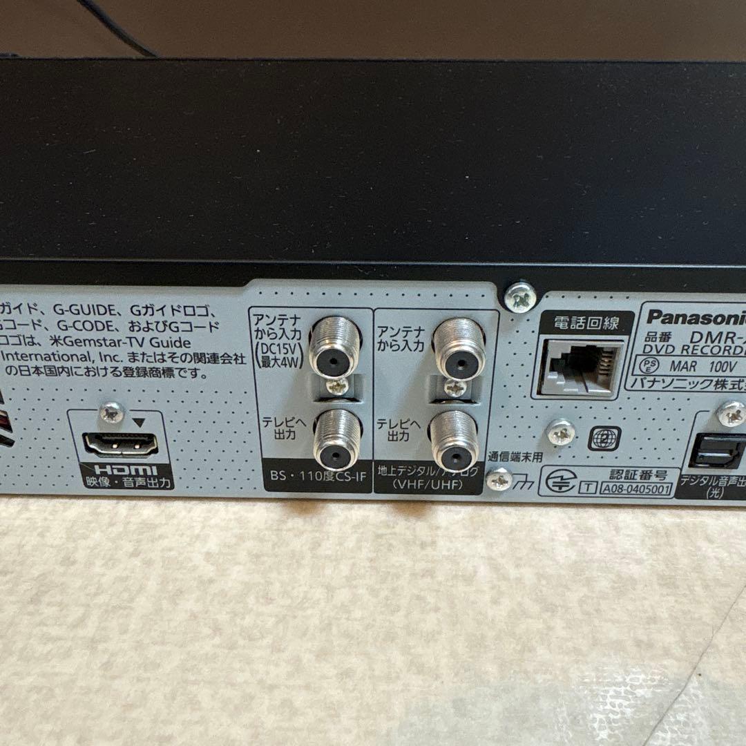 Panasonic‼️DVDレコーダー‼️DMR-XP200‼️美品です‼️