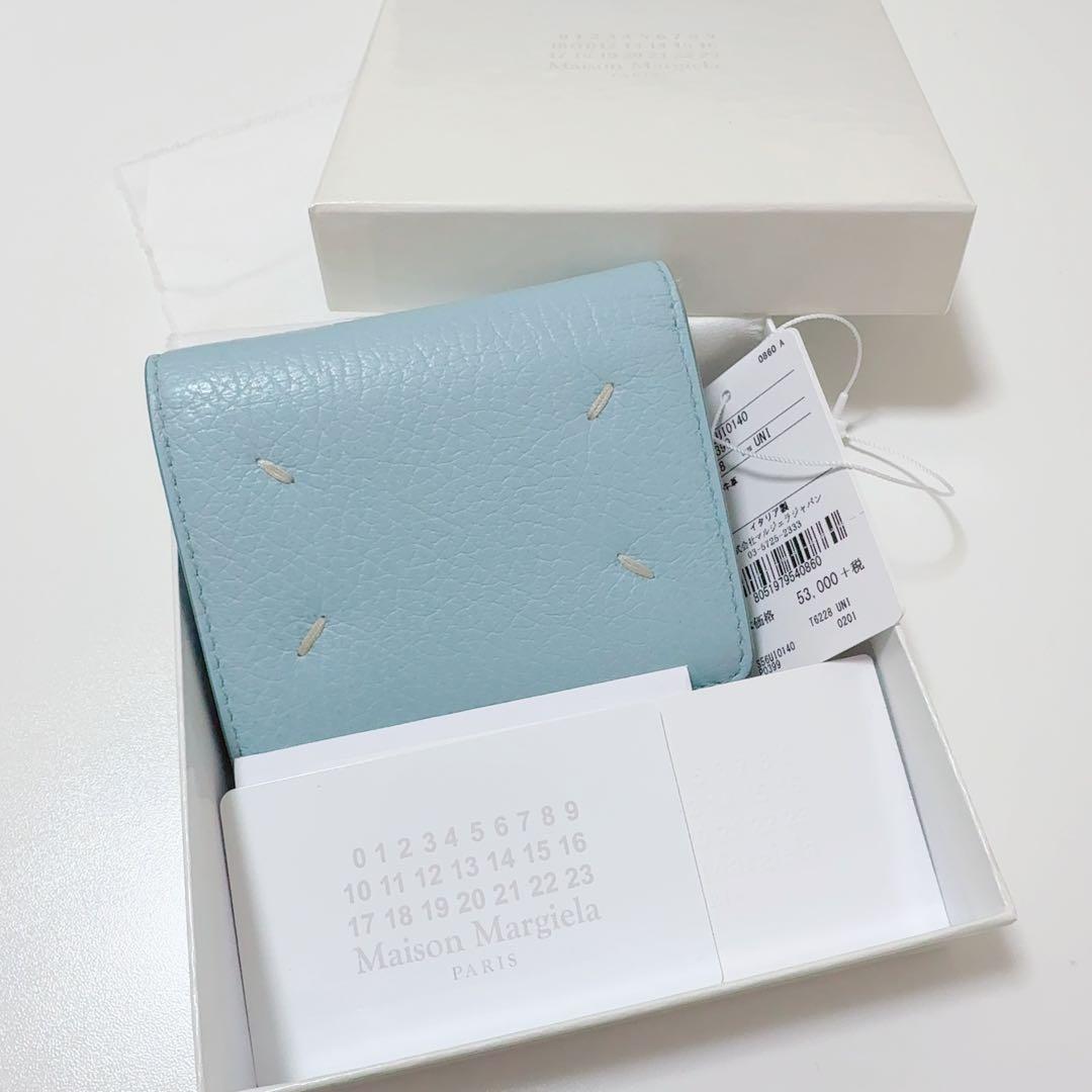 Maison Margiela 二つ折り財布