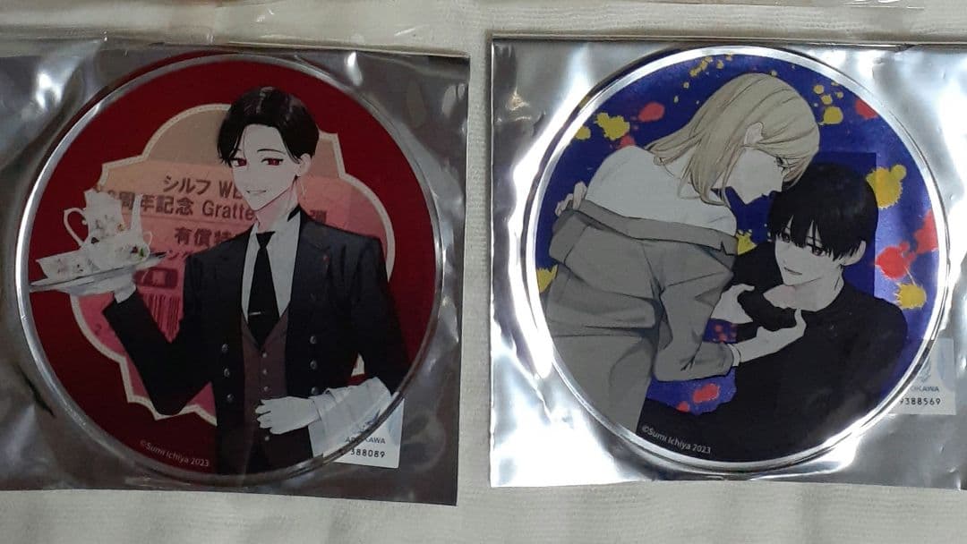 踏んだり、蹴ったり、愛したり　コースター