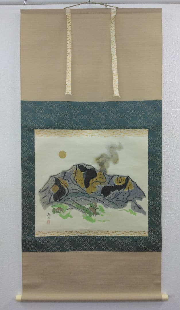 田崎廣助／限定 200「阿蘇」石版画　掛軸