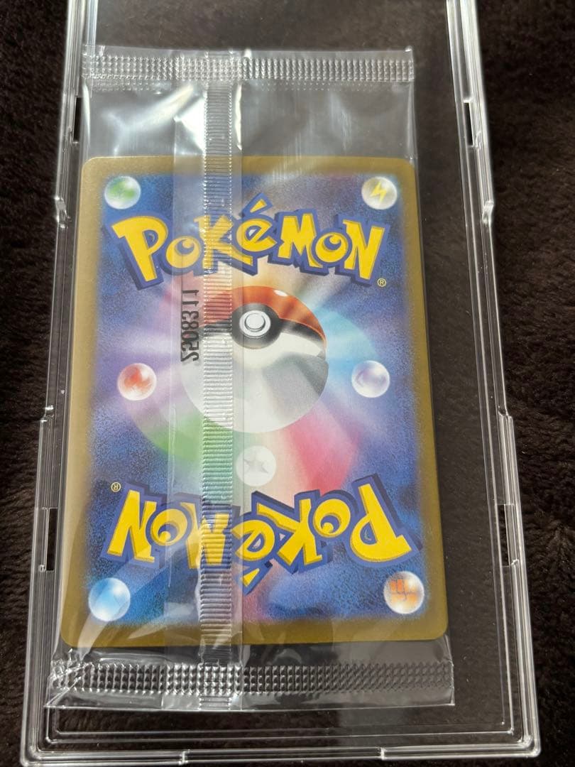 ビクティニ BWR ビクティニ争奪戦 プロモカード 新品未開封