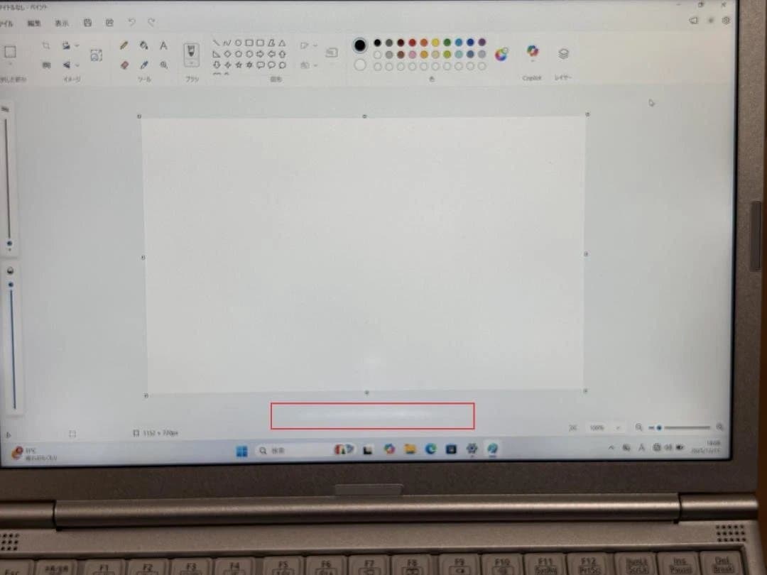 Panasonic Let's note CF-SV9H20VS 16GB 美品