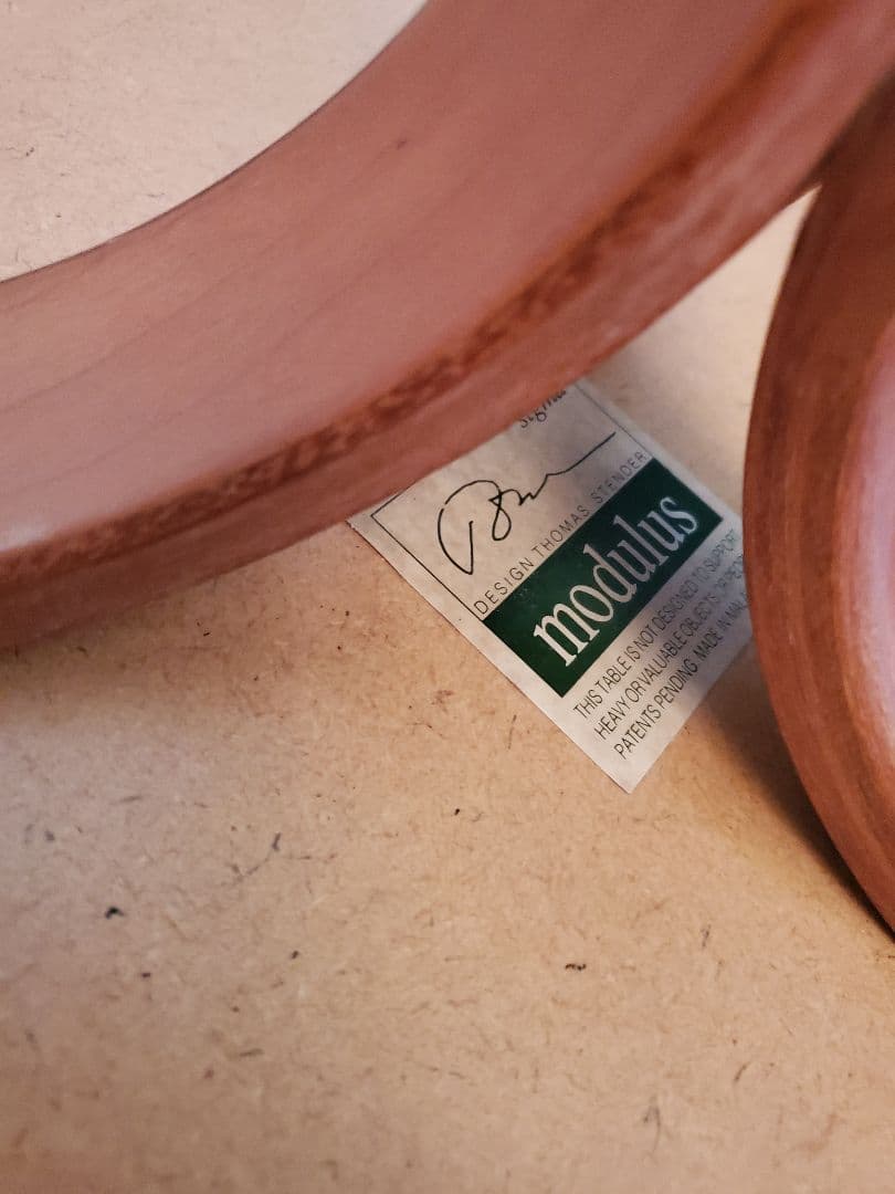 アクタス♥️モデュラス サイドテーブル チェリー材 トーマス・ステンダー