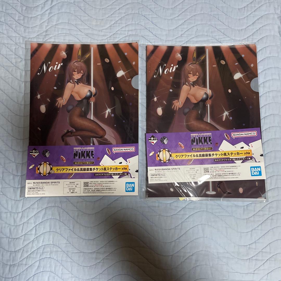 NIKKE ノワール フィギュア　その他