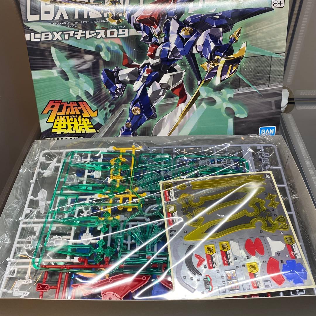 ダンボール戦機 W LBX アキレスD9 オーディーンMk-2