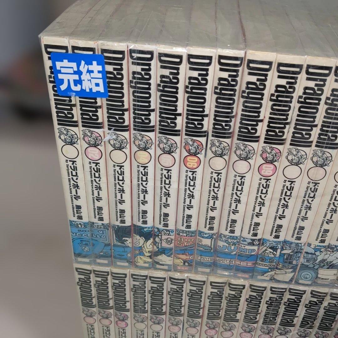 【おまけつき】ドラゴンボール 完全版34巻セット+1冊