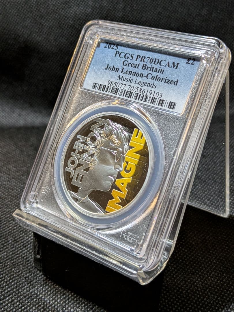 【国内入手困難！】最高鑑定PF70　英国王立造幣局ジョン・レノン　カラー銀貨