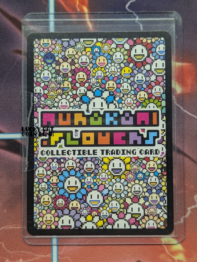 オマケ付き　3枚セット村上隆 サンフラプロモ