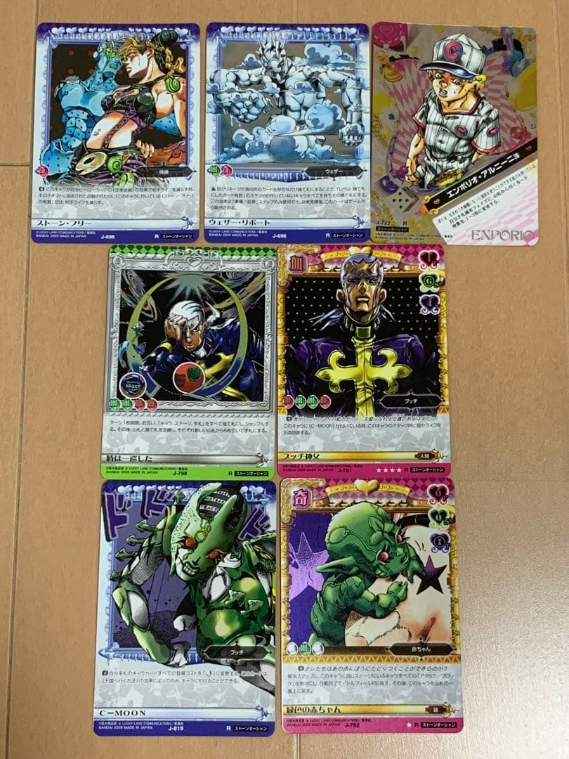 Xmas価格　ジョジョ　ABC カード　6部　箱　レアのみ　プッチ神父　ウェザー