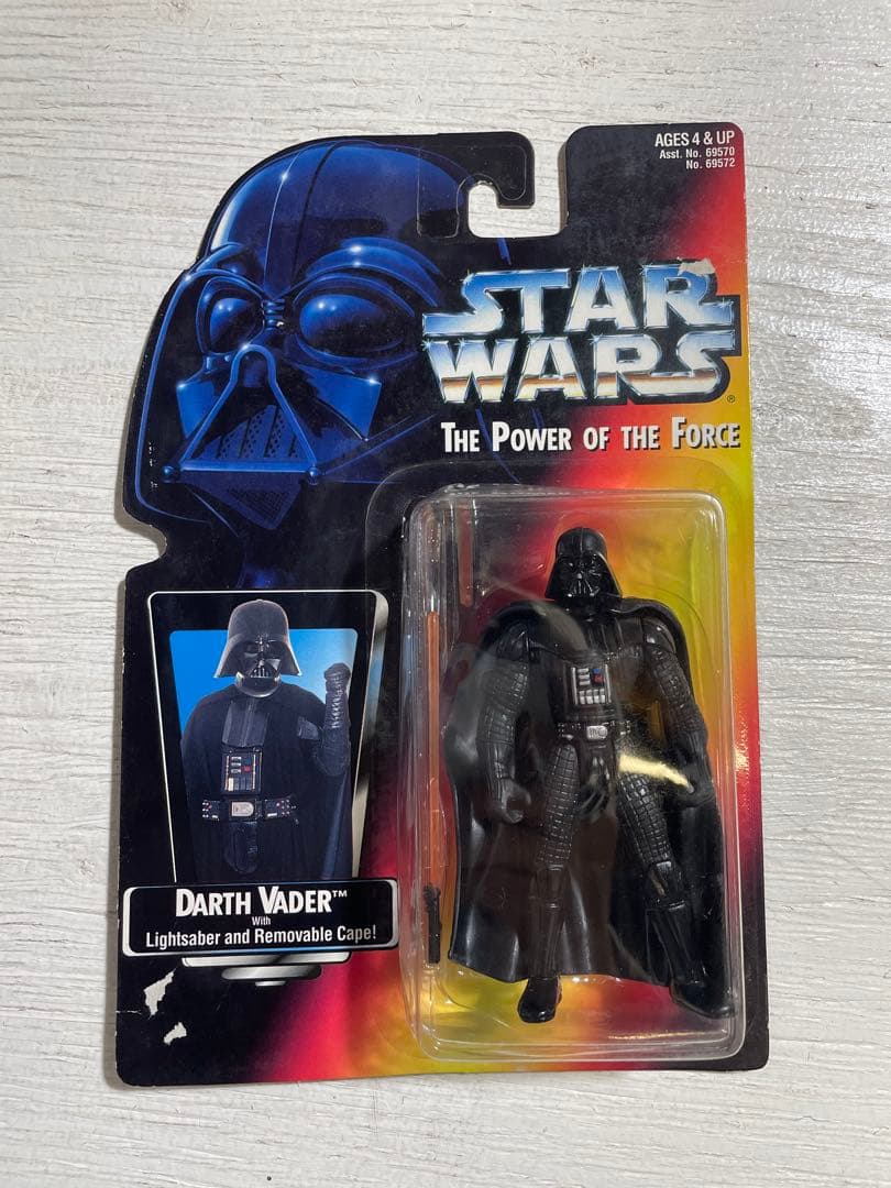 Star Wars スターウォーズ ダースベイダー 希少エラー レア