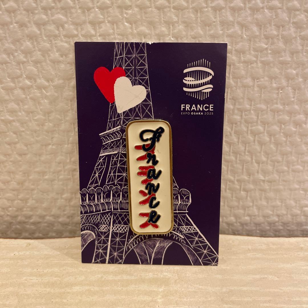大阪万博　フランス館　ピンバッジ　新品