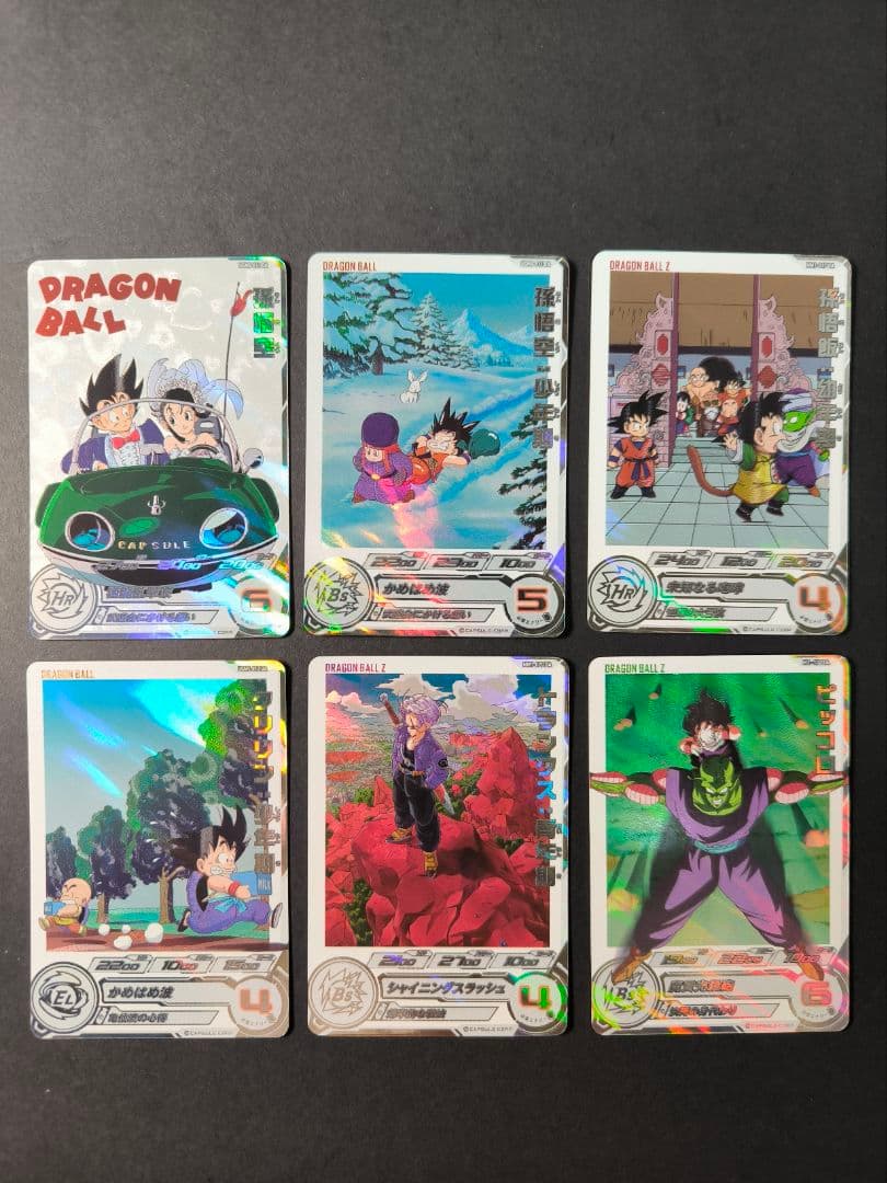 ドラゴンボールヒーローズ DA 6枚 まとめ売り