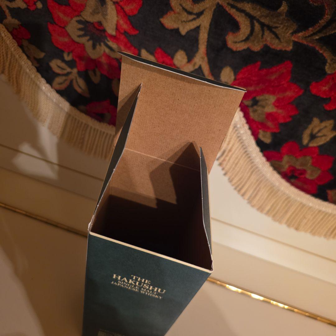 [新品未開封] (SUNTORY) 白州 12年 酒のやまや様 レシート有り !