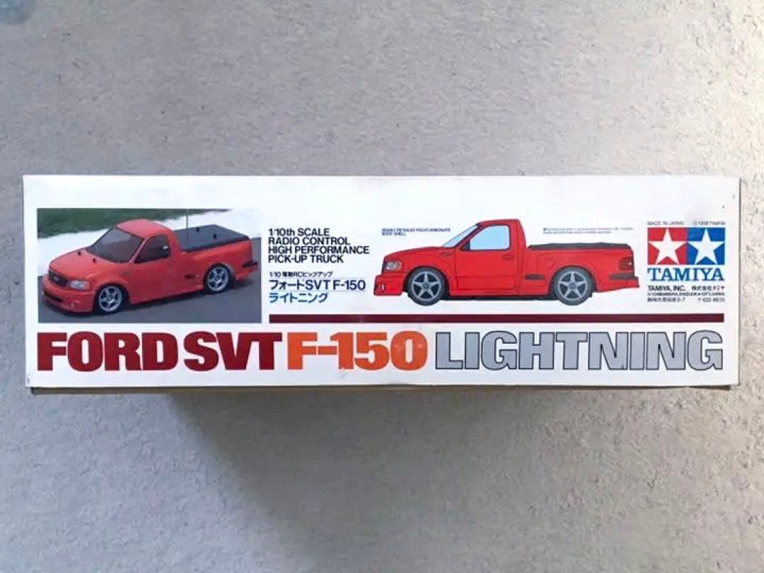 絶版 タミヤ RC 1/10 フォード SVT F-150 ライトニング