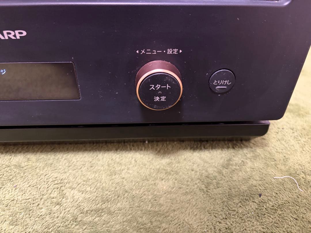 SHARP オーブンレンジ RE-SD18A-B 2022年製