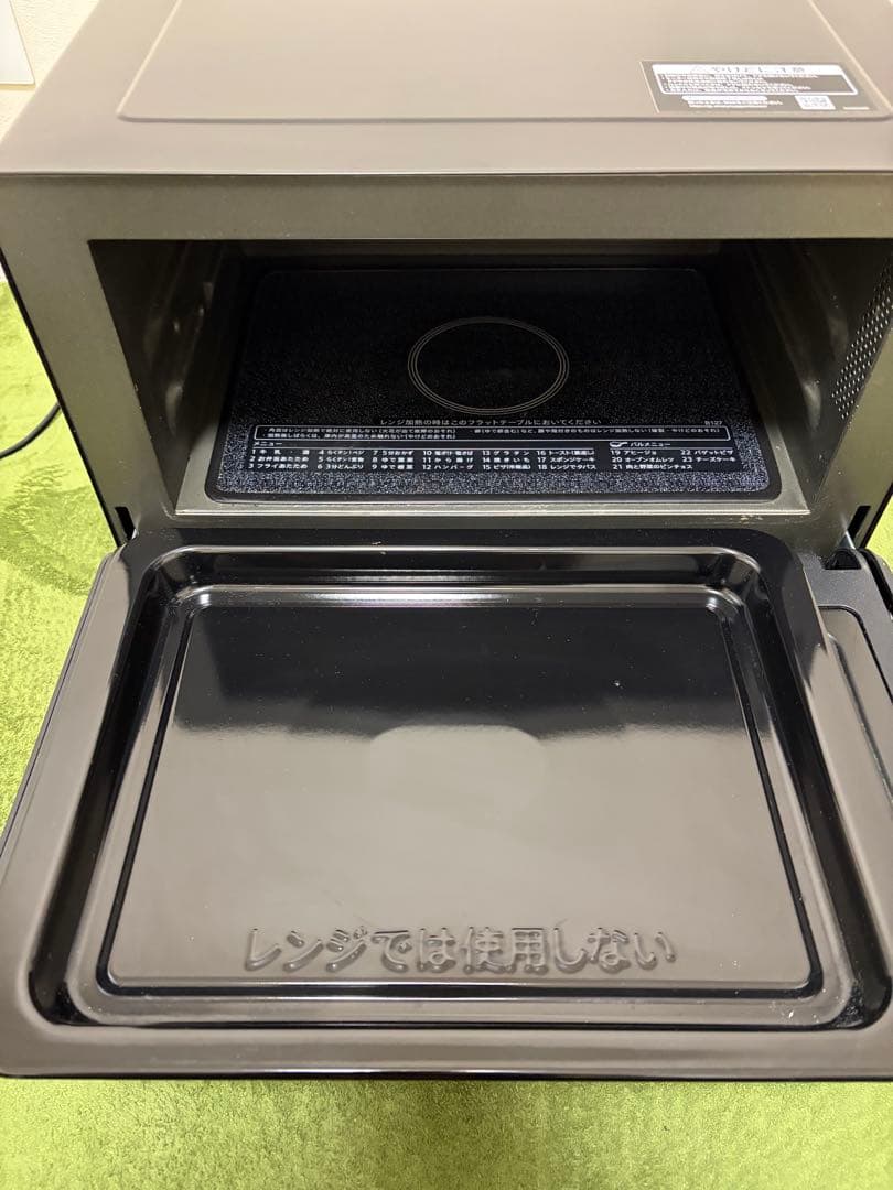 SHARP オーブンレンジ RE-SD18A-B 2022年製