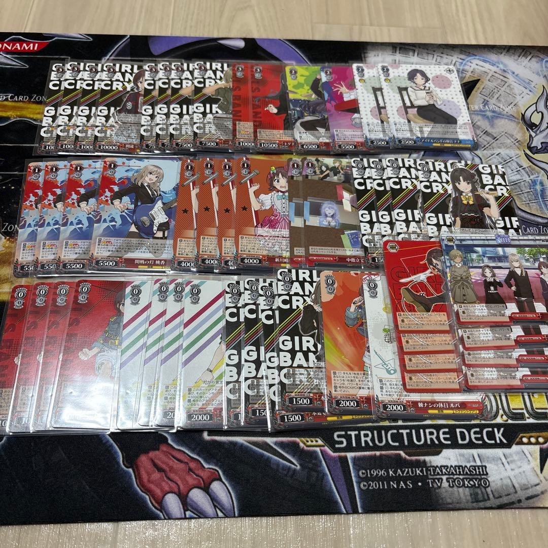 ガールズバンドクライ　ガルクラ　デッキ