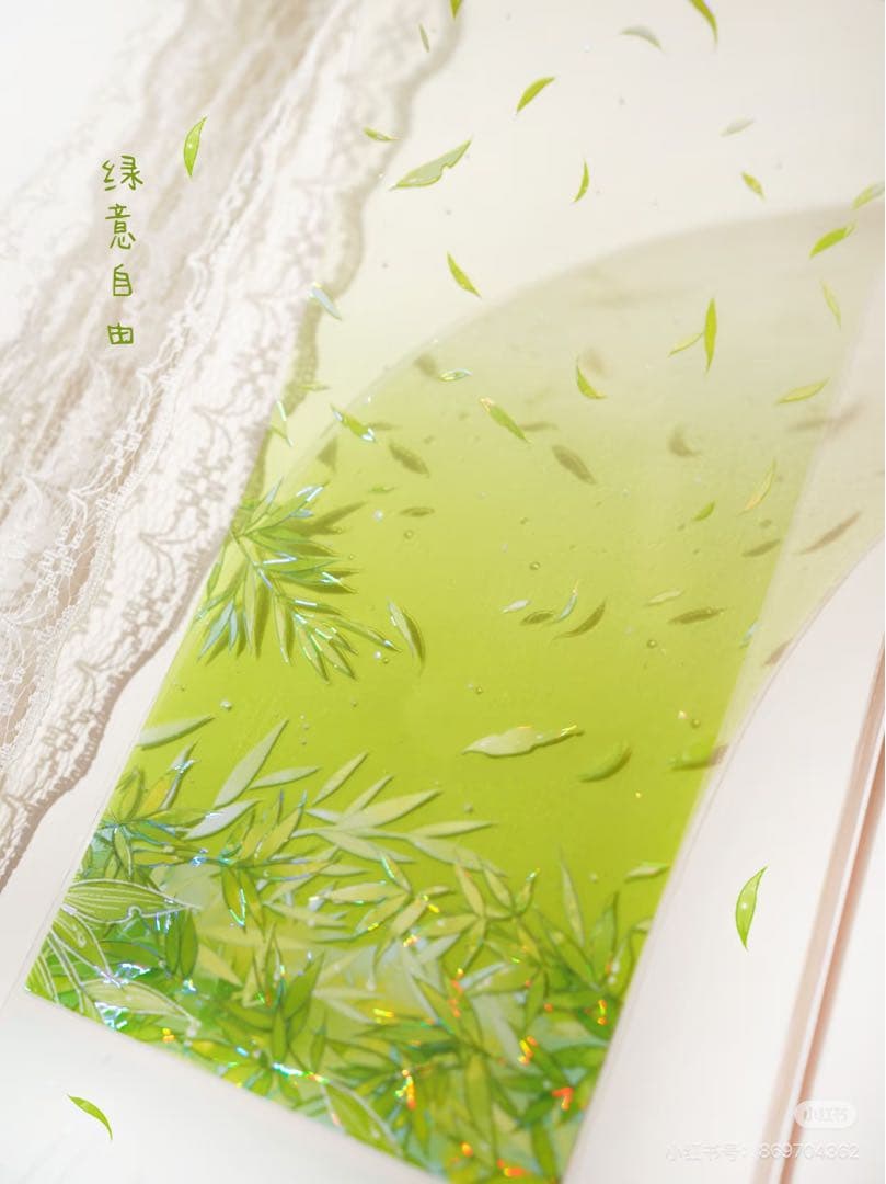 【9329】海外　マステ　5m巻　貝殻光マスキングテープ　カラフル　半透明　背景