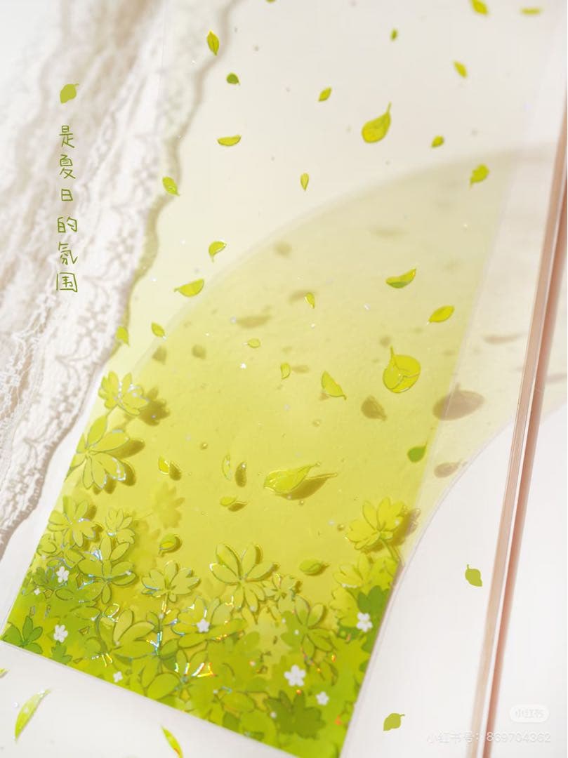 【9329】海外　マステ　5m巻　貝殻光マスキングテープ　カラフル　半透明　背景