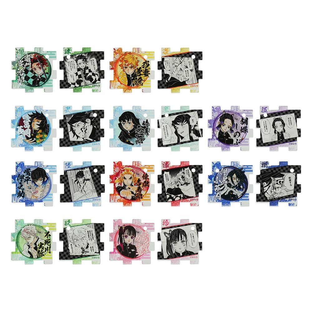 鬼滅の刃　つながるアクリルパズルコレクション　第1弾　コンプリート