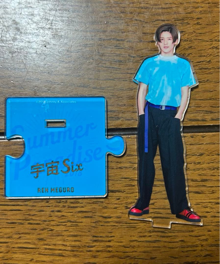 目黒蓮　サマパラ 2018 アクスタ