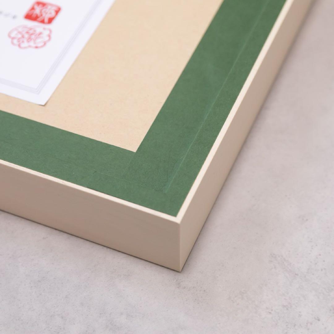 【超希少・新品未使用】アンパンマン　やなせたかし　ジクリー版画　木の下の4人