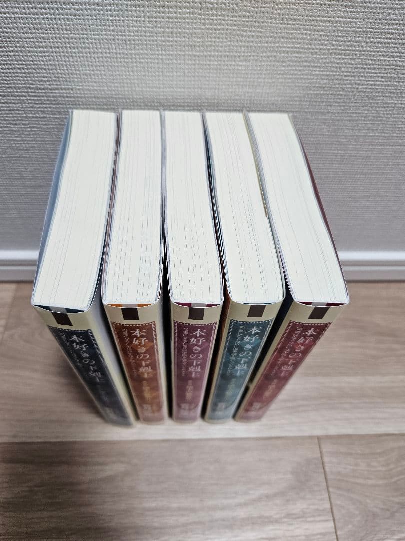 本好きの下剋上小説 第一部～第五部全巻セット(33冊)‼️要望にて各部毎でも販売