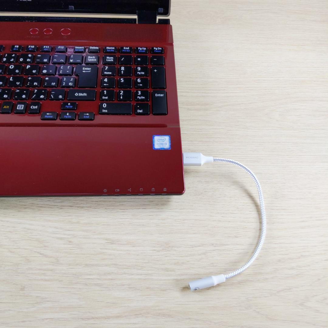 高速SSD512GB☆ブルーレイ☆Win11 NECノートパソコン カメラ付き