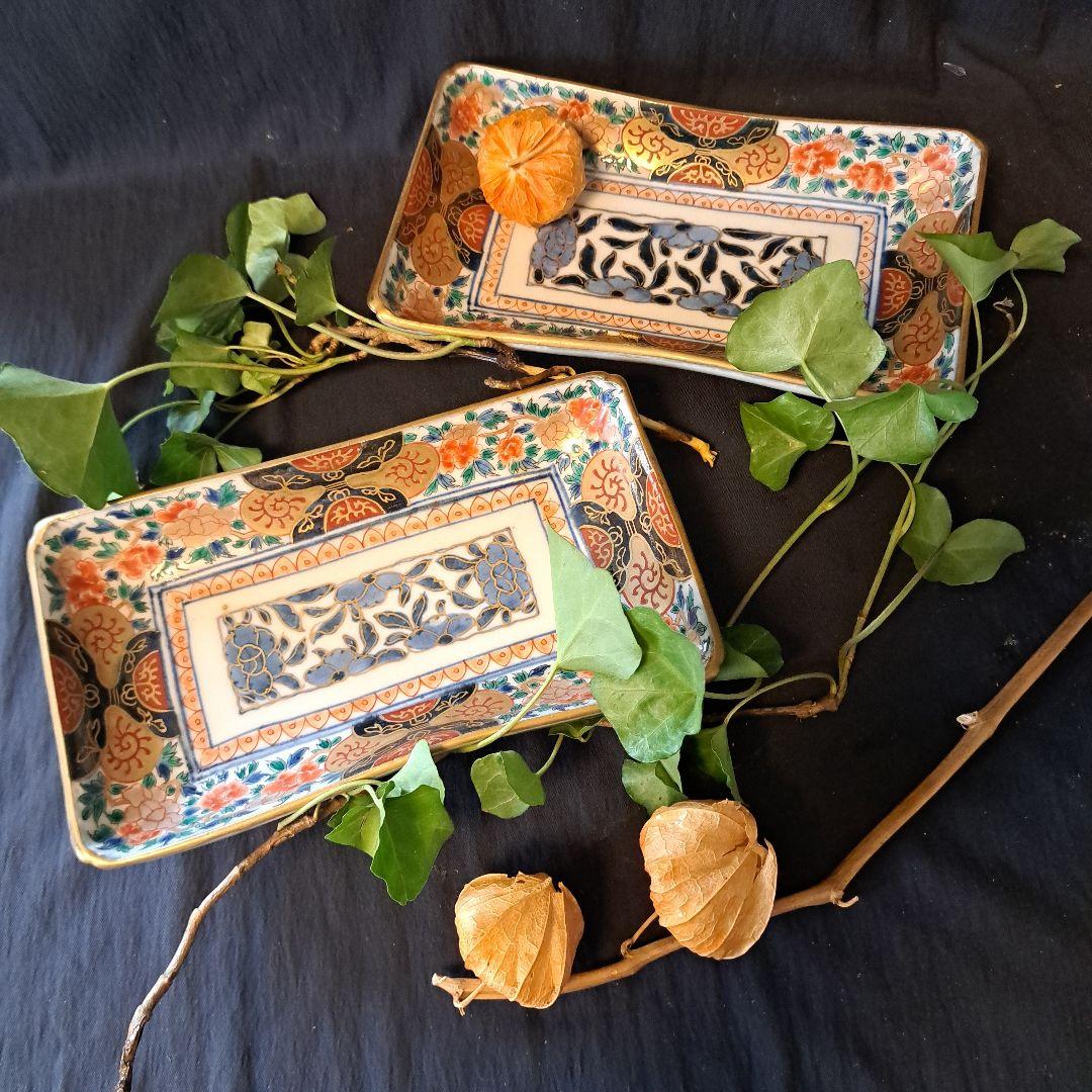 「金彩豪華！古伊万里長皿(全5客)」 色絵皿(21×12cm) 2客セット 骨