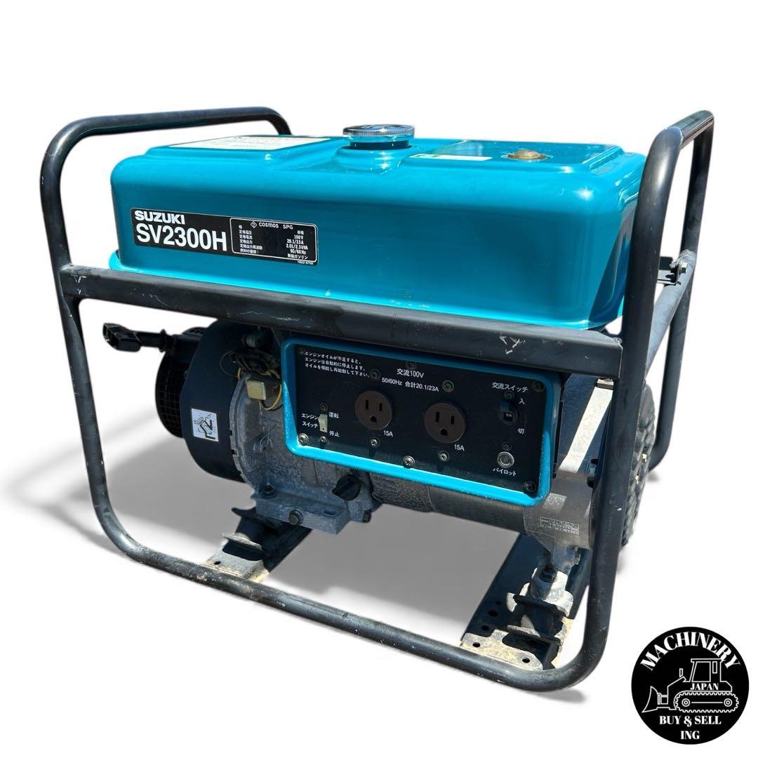 【整備済】発電機　SUZUKI　SV2300H　2.3kVA