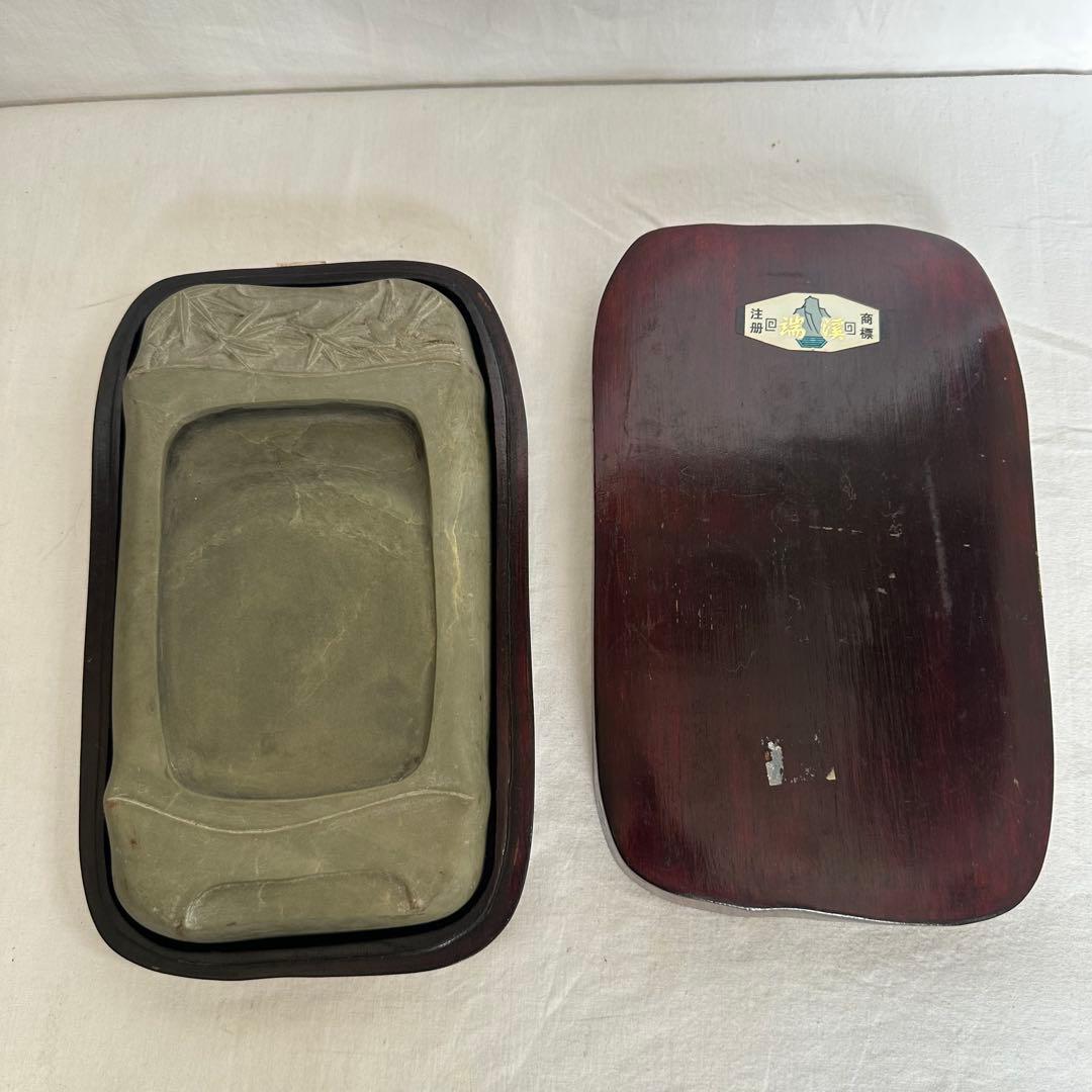 しれみ 漆器製 長方形硯箱 中国 硯