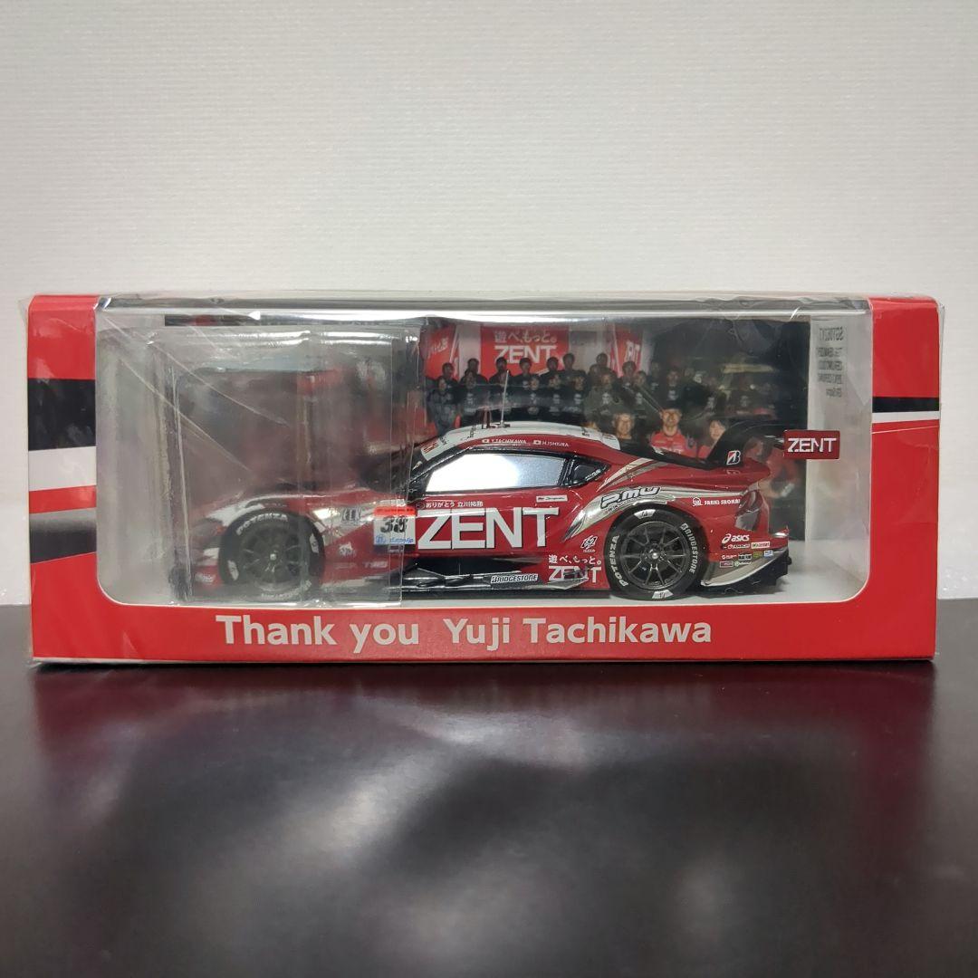 限定 立川祐路スペシャルエディション ZENT CERUMO GR Supra