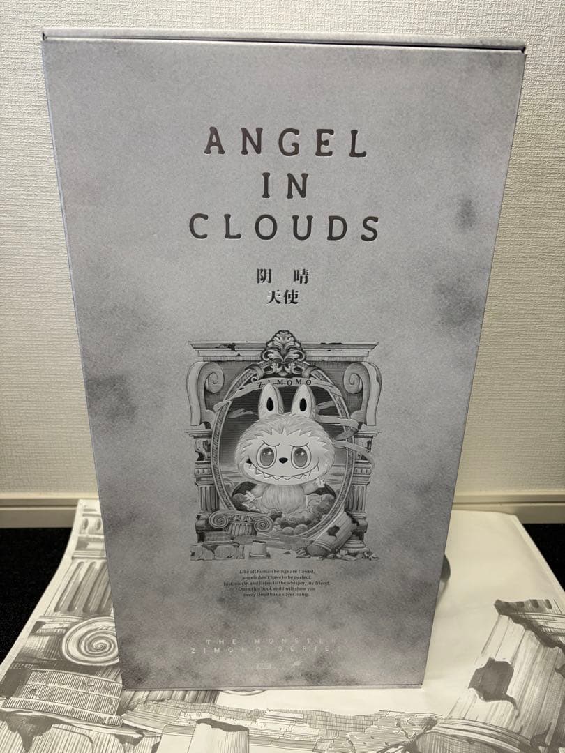 ZIMOMO ANGEL IN CLOUDS ジモモ