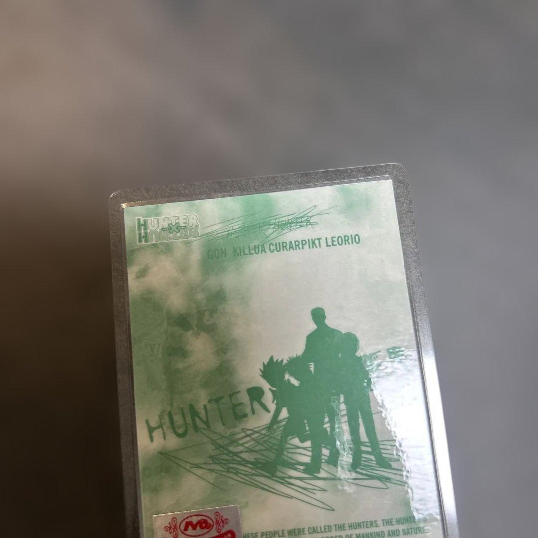 HUNTER×HUNTER キルア　ラミネート　カード　MOVIC NO.21