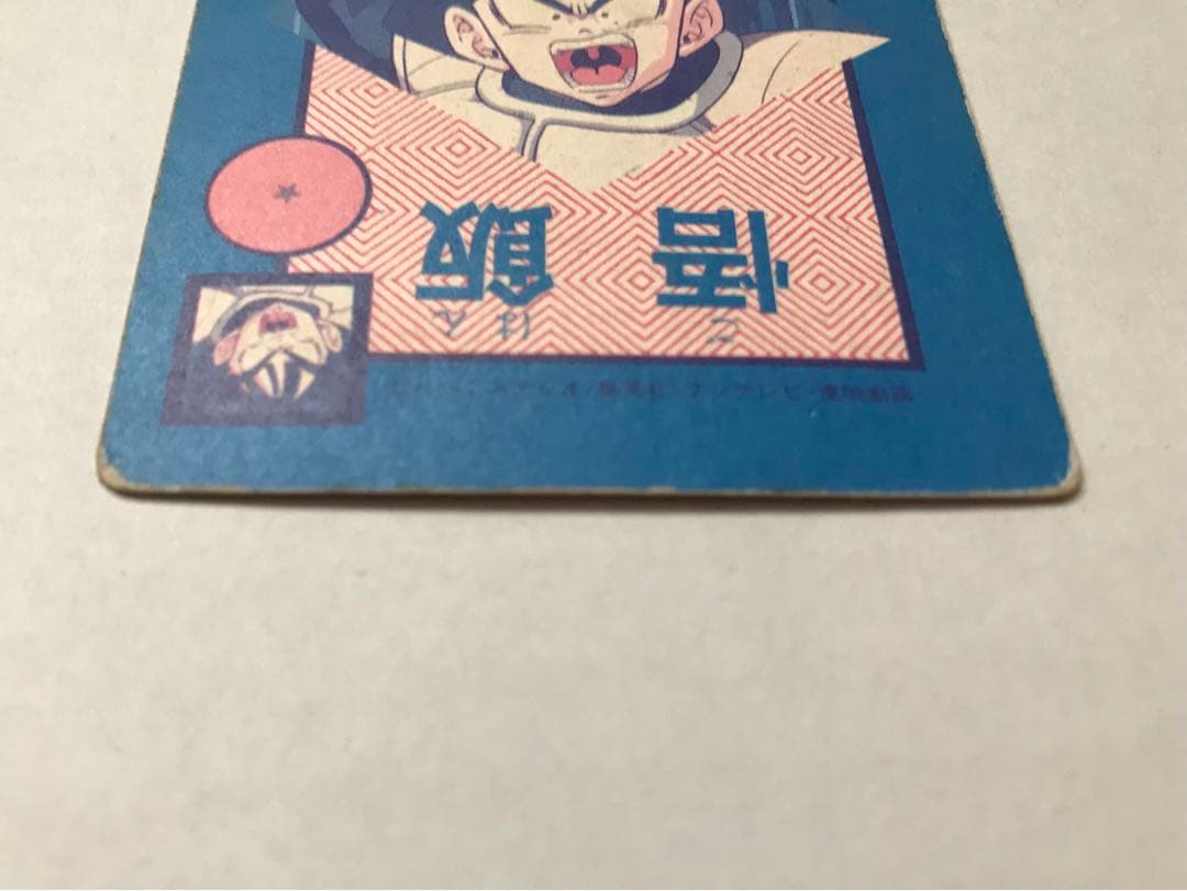 アマダ　泡プリズム　フリーザ