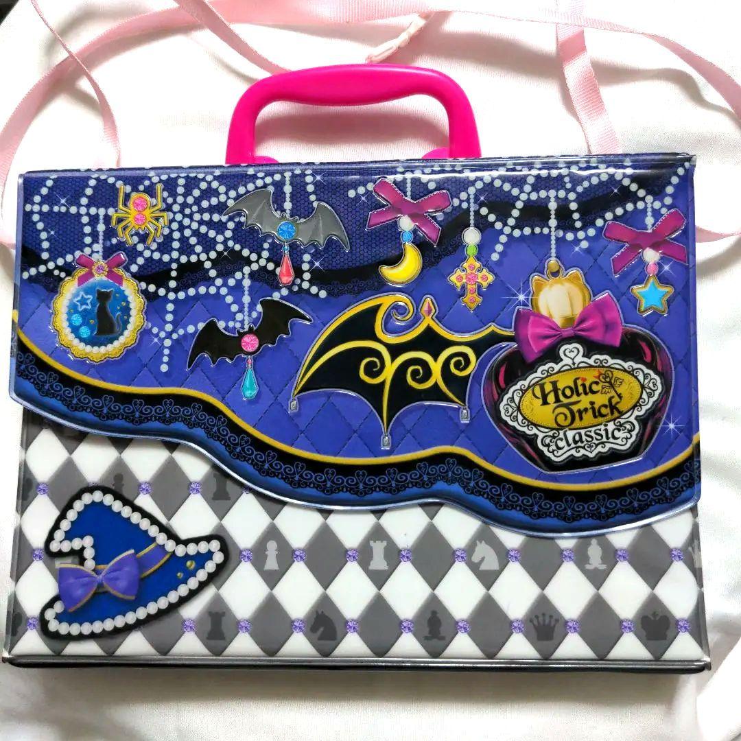希少　プリパラ　プリチケファイルバッグ　ホリックトリッククラシック　黒須あろま